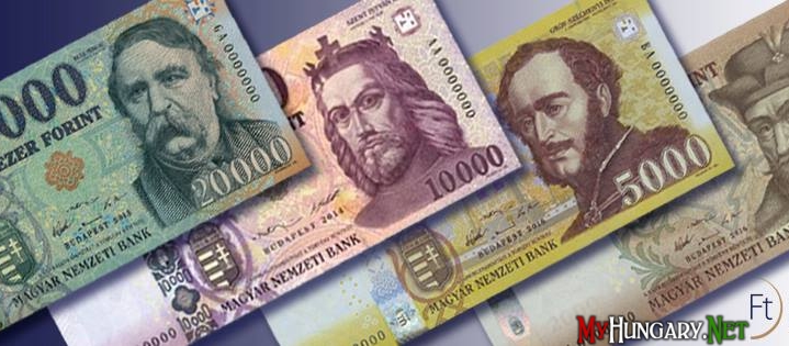 З 1 серпня 2017 року банкноти 2000 і 5000 форинтів, випущені до 2000 року, Національний банк Угорщини (МНБ) вилучає з обігу. З цього часу громадяни не зможуть зробити покупки за готівку банкноти.