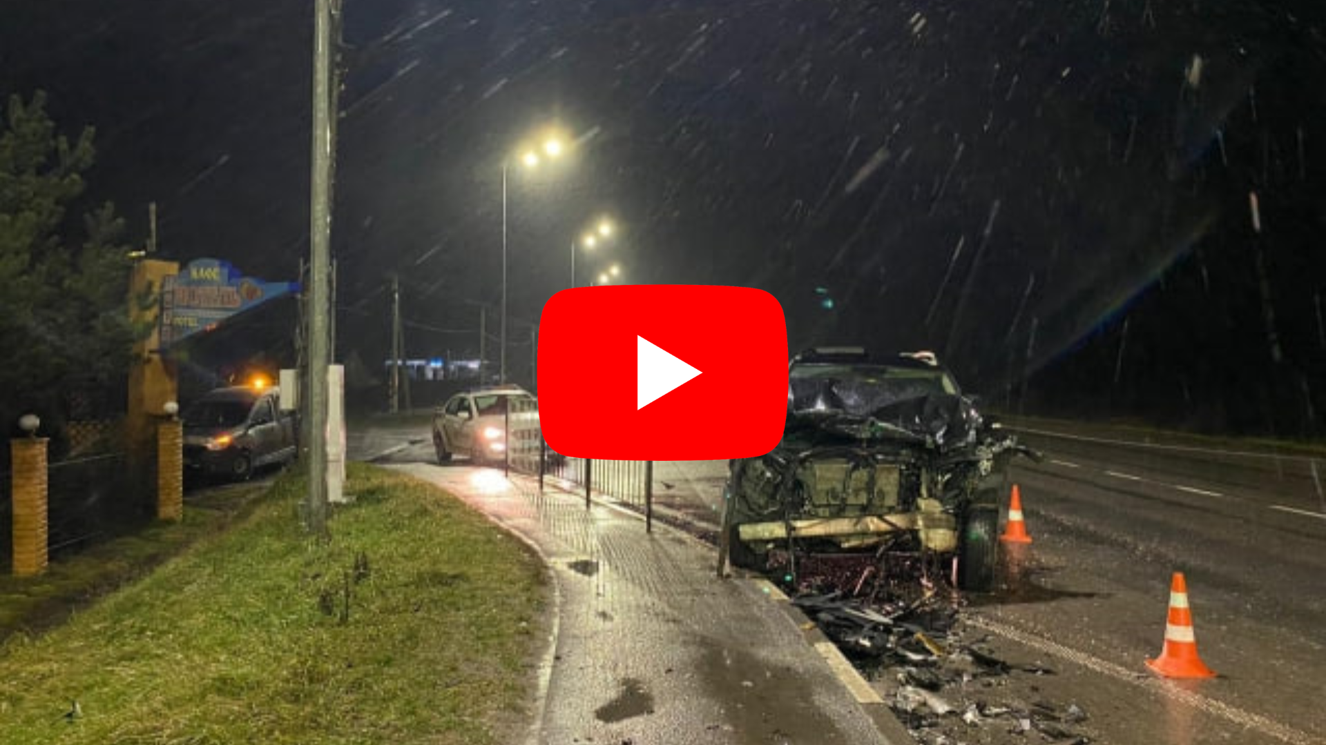 Аварія сталася ввечері 2 лютого на перехресті автодороги «Київ-Чоп» та вулиці Заводської у Буську Львівської області.