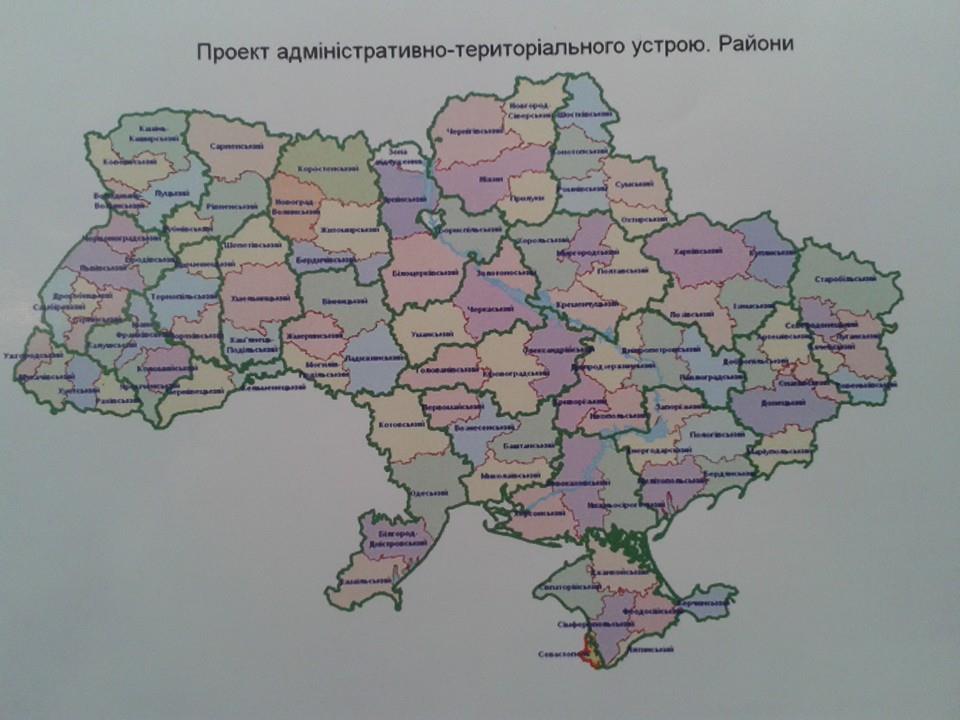 Проект территориально-административной реформы обнародовал в соцсети один из участников Четвертого Форума Сети Свободных Местных Политиков Максим Черкашин.