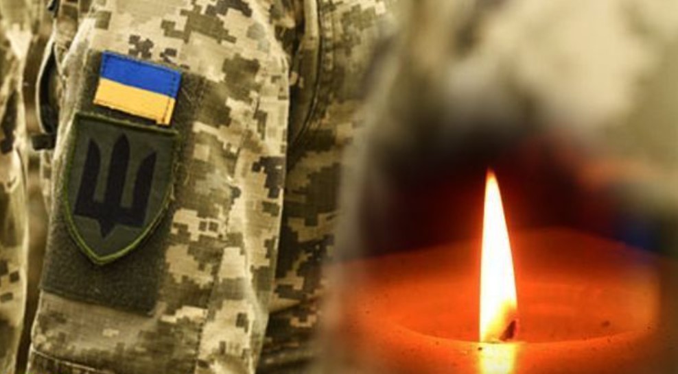 Бійці закарпатської територіальної оборони знову понесли непоправні втрати у Донецькій області