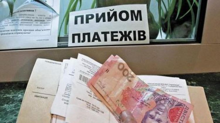 Прийняття нових правил гри на ринку ЖКП стало не єдиною новацією, яка очікує українців.