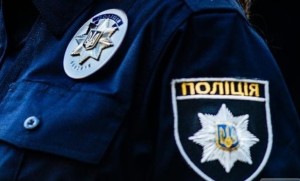 Головне управління Національної поліції в Закарпатській області оголошує додатковий конкурс на заміщення вакантних посад дільничних офіцерів поліції та молодших інспекторів-кінологів.