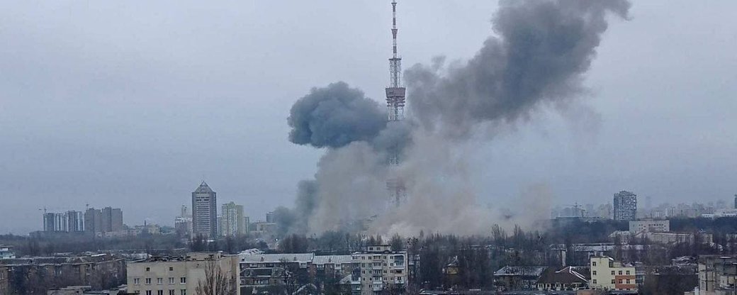 Через обстріл телевежі в Києві не працюватимуть канали (ВІДЕО)