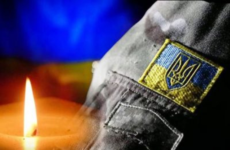 Йому було лише 42 роки: на війні загинув старший солдат зі 128-ої Закарпатської бригади Андрій Михайлов