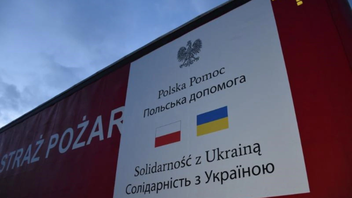 Гуманитарную помощь из Польши пустят в Украину без очередей на двух таможенных пунктах