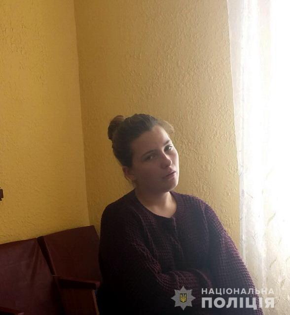 Поліція Ужгородщини встановлює місцезнаходження 15-річної Олени Костелей, мешканки обласного центру. Дівчина пішла з дому і зв’язок з нею обірвався.