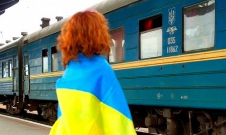 Общественная организация «Объединение жен и матерей бойцов участников АТО» совместно с партнерами организовывает поездку в Ужгорода (Закарпатская область). 