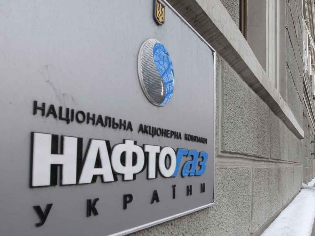 Национальная акционерная компания «Нафтогаз Украины» назвала сложными переговоры с европейскими партнерами о предоставлении Украине кредита в объеме около 1,5 млрд евро на закупку и закачку природного газа, который затем будет использован для прохождения отопительного сезона 2015-2016 годов.
