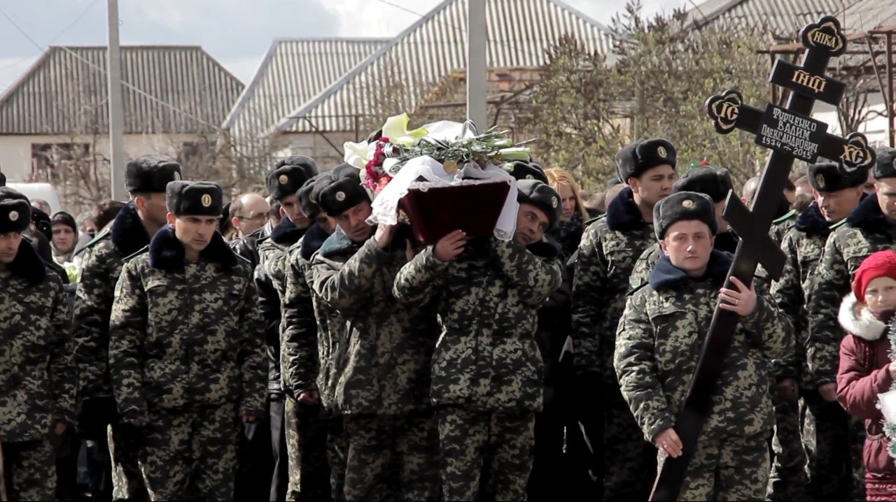 Виноградівщина попрощалася із загиблим в АТО прикордонником (ВІДЕО)