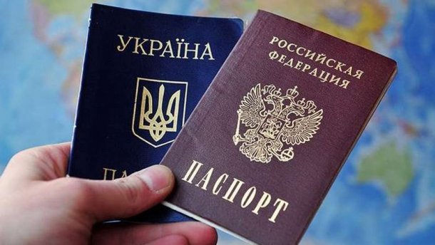 Завдання прийнятого в Росії закону про спрощення процедури надання громадянства українцям різні. З одного боку – пропагандистські, з іншого – демографічні.