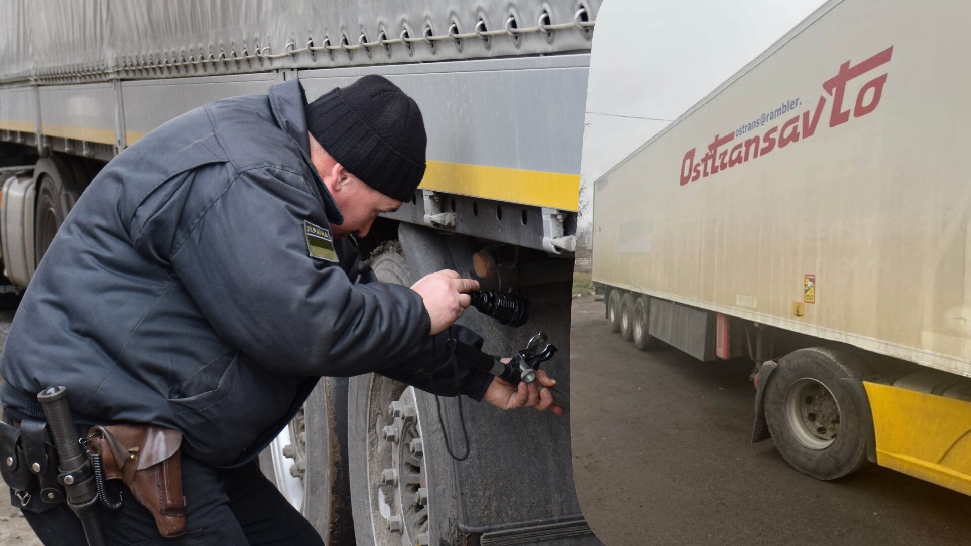 На Закарпатті прикордонники Мукачівського та Чопського прикордонних загонів виявили вантажівки з ознаками втручання у нанесення ідентифікаційних номерів кузова.

