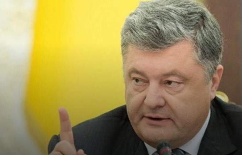 Президент України Петро Порошенко наголосив, що більше не дозволить 