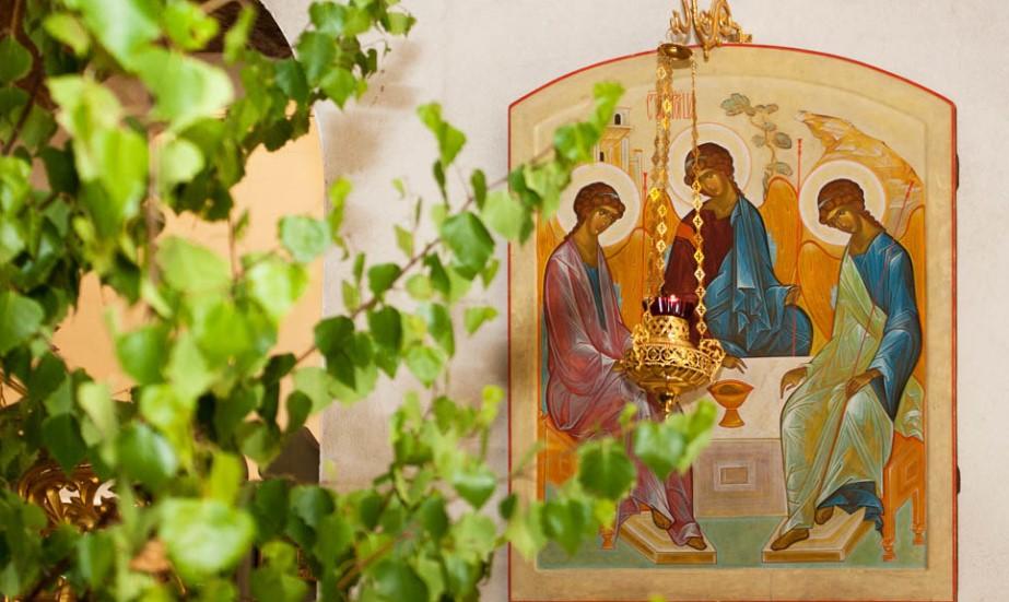 Християни східного обряду 20 червня святкують День Святої Трійці, або П’ятидесятницю.
