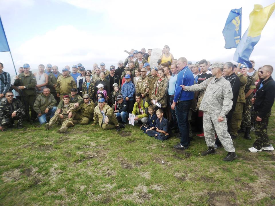 День ВДВ закарпатські десантники вже вп’яте відсвяткували на полонині Руна