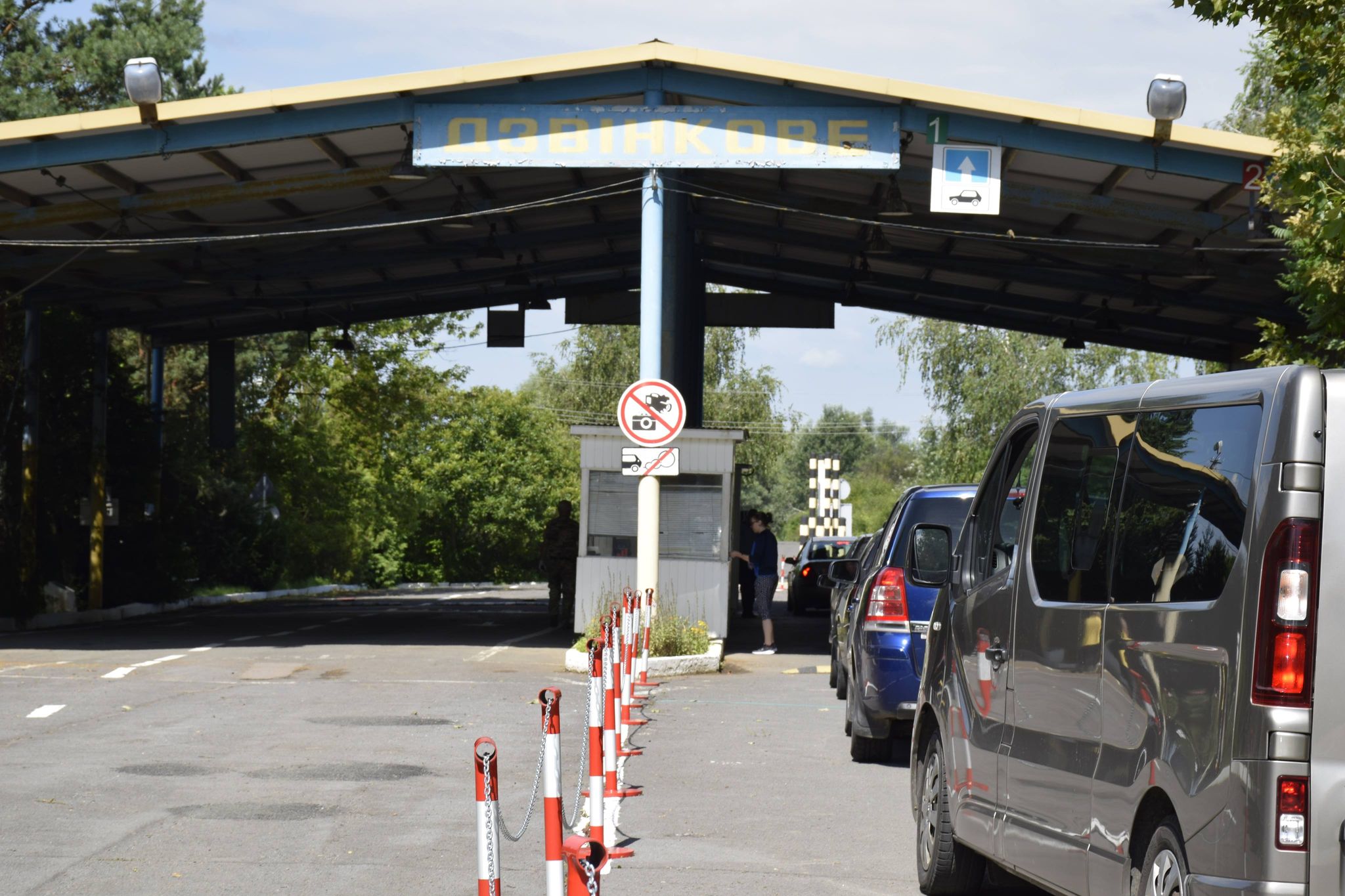 Изменен режим работы двух пунктов пропуска на границе с Венгрией.