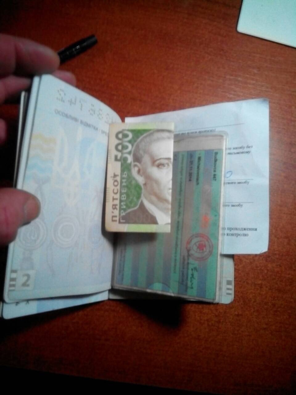 Учора ввечері прикордонники Мукачівського загону зафіксували спробу дачі неправомірної грошової винагороди у пункті пропуску «Дякове».