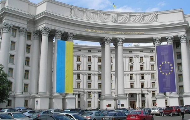 Речниця МЗС України дала коментар щодо зустрічі Президента Чехії з представниками організації