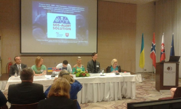 У словацькому місті Кошице відбулася перша підсумкова конференція, на якій було презентовано словацько-українські прикордонні проекти, які були реалізовані завдяки Норвезькому фонду.


