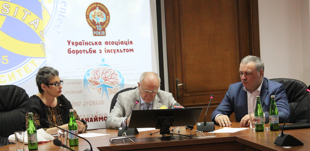 В Ужгороде состоялась пресс-конференция организаторов и участников Десятой юбилейной научно-образовательной Школы клинических нейронаук «Карпатские чтения».