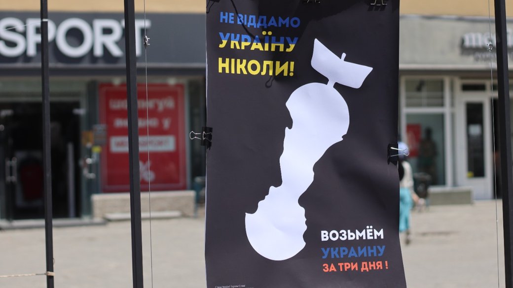 23 мая в Ужгороде открылась выставка «На волне творческого сопротивления».