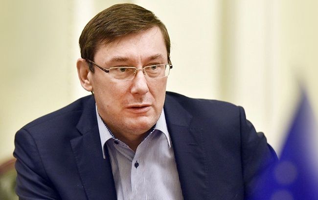В Ужгороді триває нарада у генерального прокурора України Юрія Луценка.

