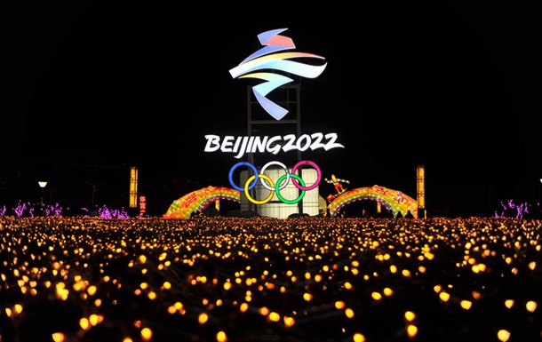 Сьогодні, 20 лютого, у Пекіні офіційно завершуються зимові Олімпійські ігри-2022.