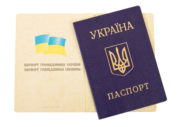 З 1 жовтня в Україні змінюється система видачі паспортів громадянина України та реєстрації місця проживання особи
