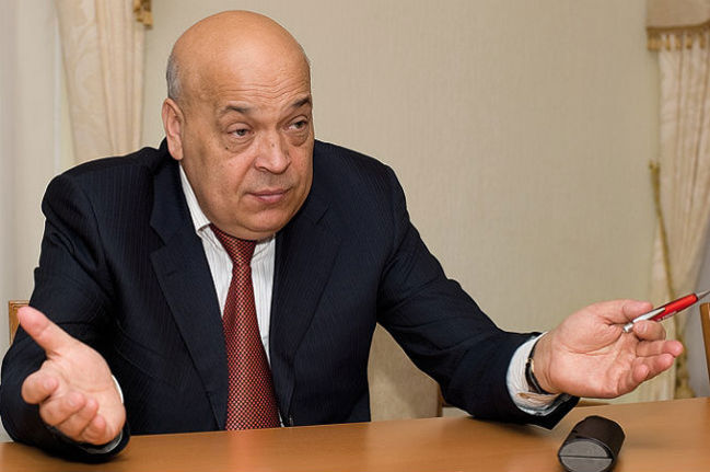 Голова Луганської обласної військово-цивільної адміністрації Геннадій Москаль заявив, що співробітники Служби безпеки України організували злом його персонального інтернет-сайту.
