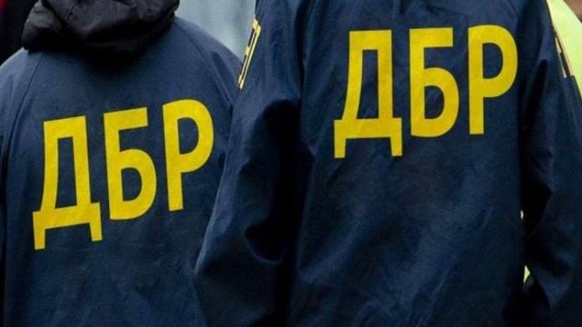 Территориальное управление ГБР в г.Львов сообщил о подозрении инспектору Закарпатской таможни.