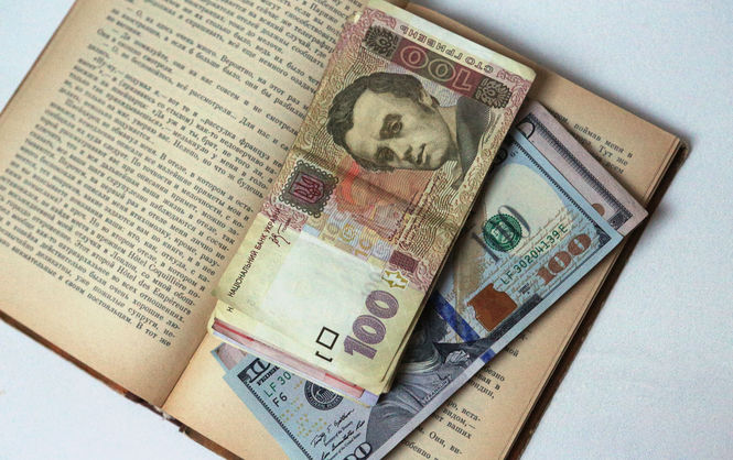 Національний банк України на 12 березня 2018 року зміцнив курс гривні до 26,09 гривень за долар у порівнянні з попереднім банківським днем.
