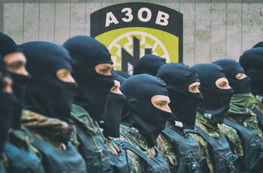 "Азов" заявив про 50 знищених бойовиків