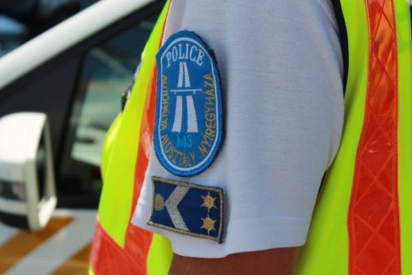 На КПП «Вилок-Тисабеч» громадянин України не зміг обдурити угорських митників зміною прізвища.