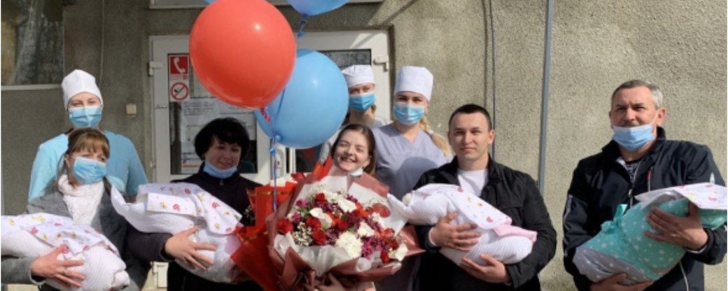 Закарпаттия, родивший 4 января четверых детей, выписан из Закарпатской областной детской больницы. Об этом сообщил директор областной детской больницы Роман Шницер.