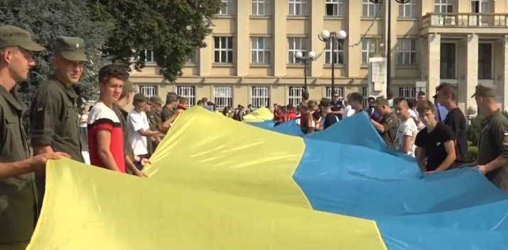 В Ужгороді відзначали День державного прапора (ВІДЕО)