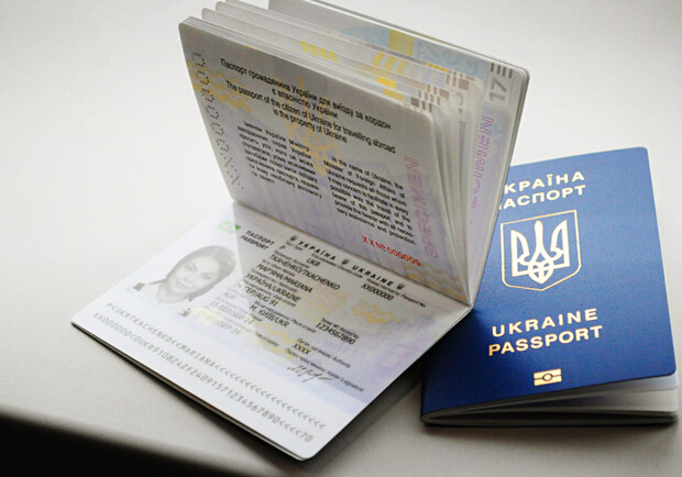 Центр предоставления административных услуг в Мукачево возобновляет оформление паспорта гражданина Украины в виде удостоверения личности и паспорта гражданина Украины для выезда за границу.