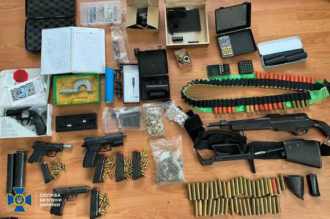Про це повідомило УСБУ в Закарпатській області