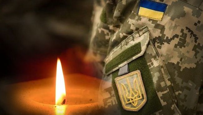 У бою загинув Руснак Віктор Васильович 1986 року народження, військовослужбовець ЗСУ, який з перших днів війни став на захист рідної України. 