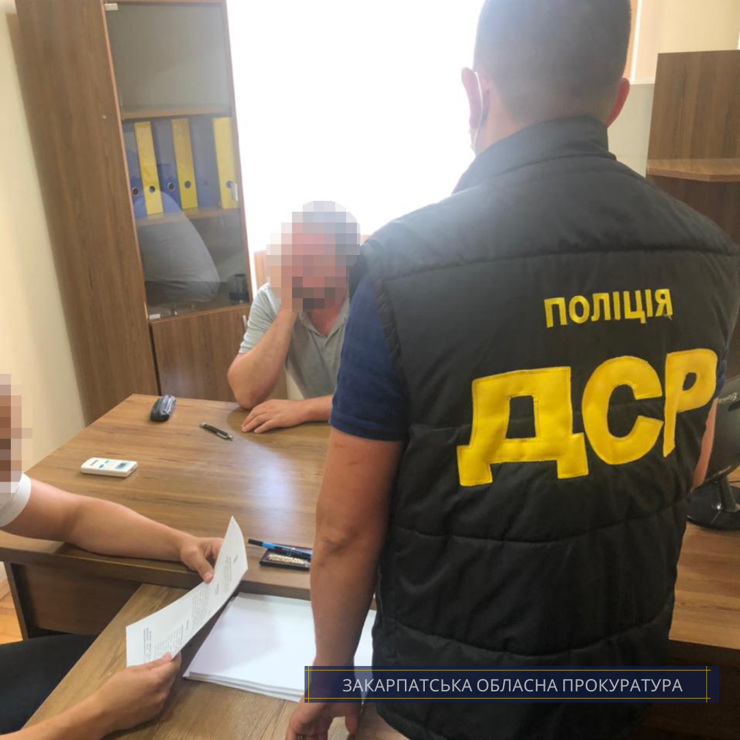 В Закарпатской области заместителя начальника Управления Государственной фискальной службы Украины будут судить за привлечение невиновных к уголовной ответственности.