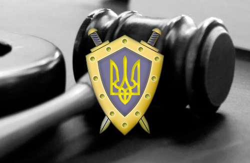 Ужгородской межрайонной прокуратурой не допущено незаконного признания права собственности на объект недвижимого имущества по Сюртівським ССТ.

