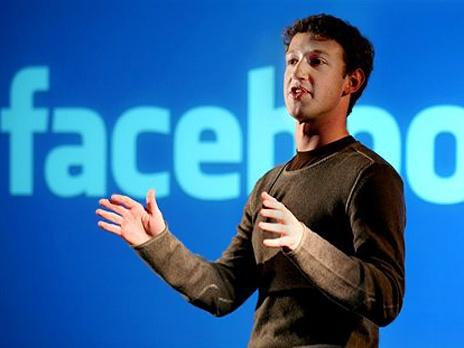 Руководитель компании Fecebook Марк Цукерберг не исключил, что со временем рассмотрит возможность открытия представительства Facebook в Украине.
