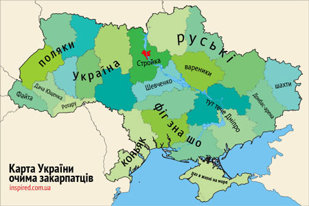 У соцмережах з'явилася жартівлива карта України із зображенням стереотипів, властивих жителям різних регіонів України.