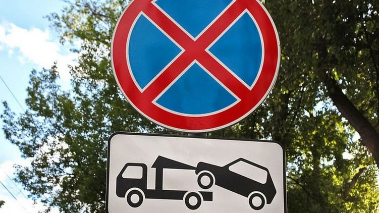 У четвер, 27 вересня, вступають в силу нові правила паркування в Україні.