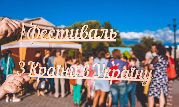 c17c525-lysychansk8-637c30318b330dde9b03-bdad77a852.jpg c17c525-lysychansk8-637c30318b330dde9b03-bdad77a852.jpg