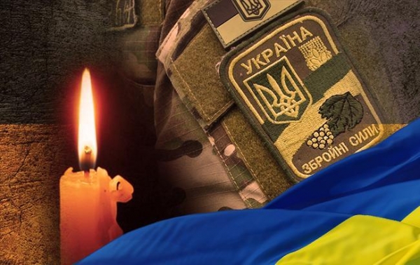 У боях за Україну загинув житель Рахівщини Іван Лета.