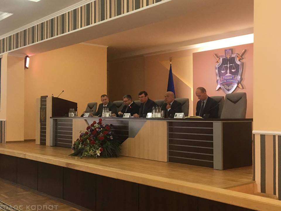 В Ужгороді розпочалась нарада у генерального прокурора України Юрія Луценка.