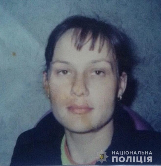 Співробітники Ужгородського відділу поліції встановлюють місцезнаходження 41-річної Книш Наталії,яка 15 лютого пішла з дому і не повернулася.