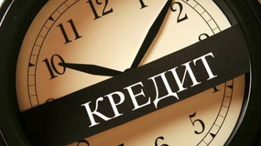 Відома українська компанія «Кешінскій» надала можливість оформити кредит онлайн з 18 років. 