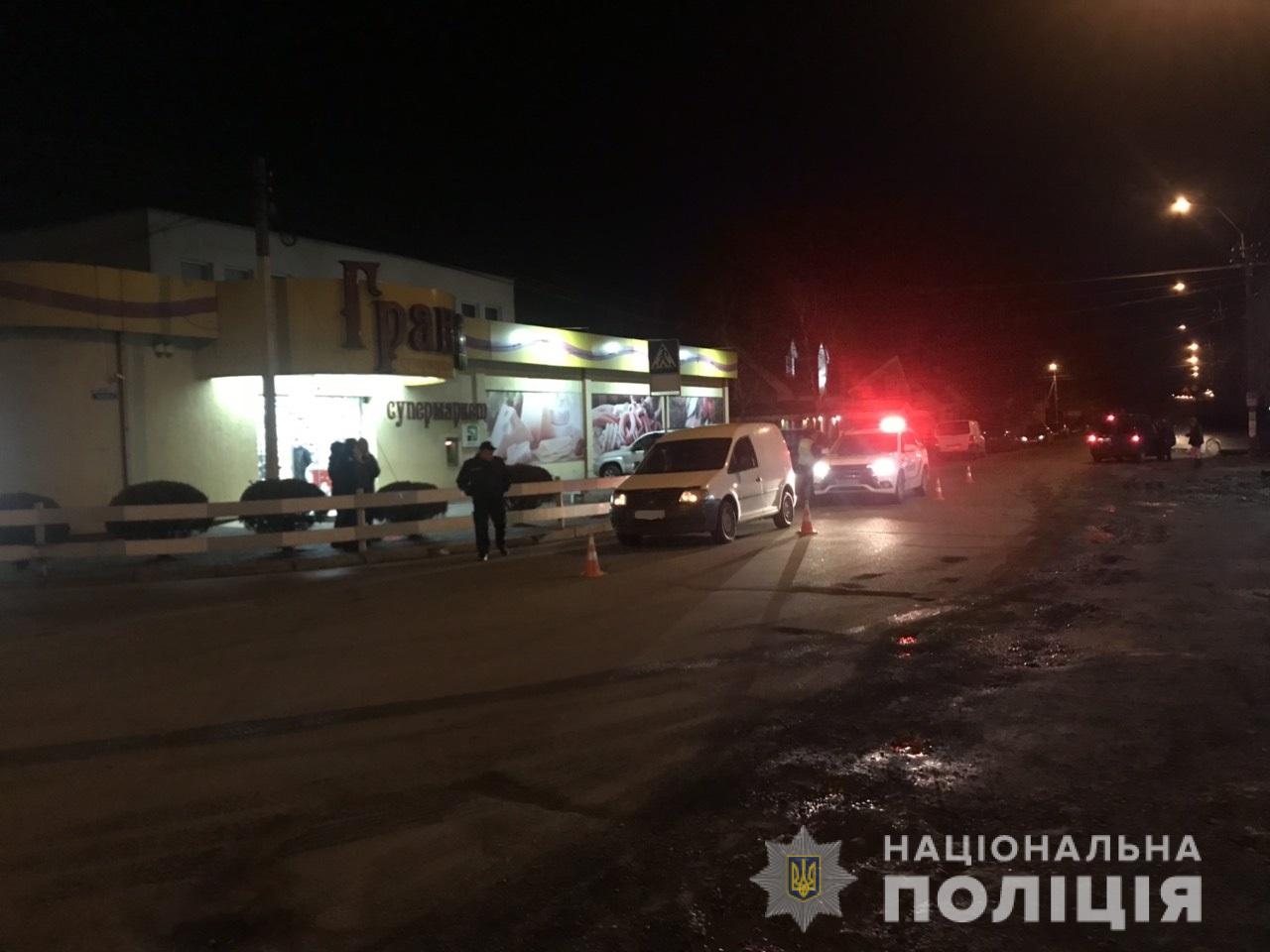Співробітники  Виноградівського відділення поліції з’ясовують, у зв’язку з чим  трапилася аварія на пішохідному переході у місті Виноградів.