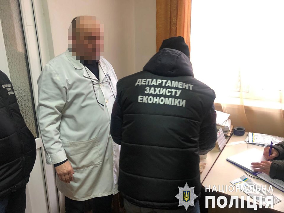 Про це повідомило Управління захисту економіки в Закарпатській області.