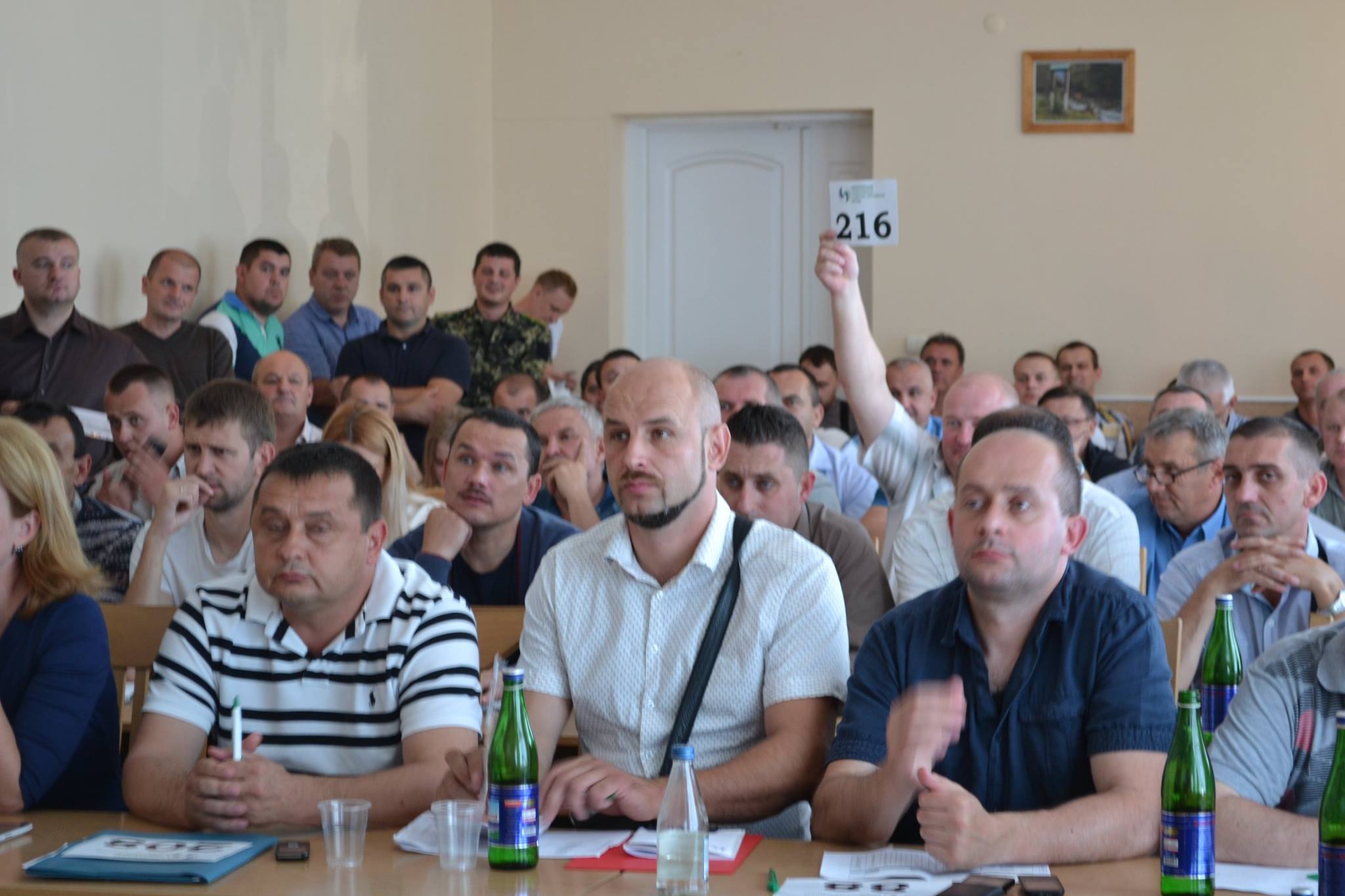Во вторник, 12 июля, в помещении актового зала Закарпатского областного управления лесного и охотничьего хозяйства состоялись дополнительные аукционные торги лесоматериалами.
